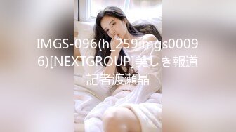 【国产】羞羞兔特辑-JK少女发骚勾引我，那我就要好好完虐她的大白奶和嫩逼