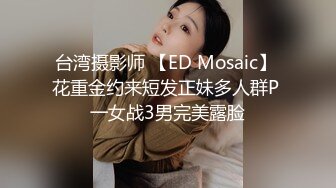 《最新流出国模私拍》经典老牌唯美女体艺术摄影相约中国人气性感模特-万玲 岩石上的美女