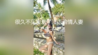 商场抄底牛仔裙粉胸衣清纯美女❤️前面透视黑森林和一大片湿痕