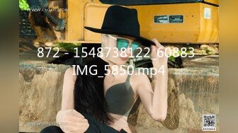 872 - 1548738122_60883_IMG_5850.mp4