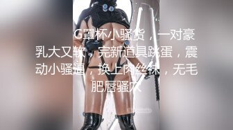 炮友口J後被下暈，死豬蹂躪翻眼玩白襪臭腳