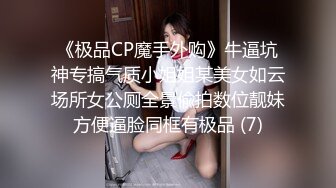 颜值还不错的小少妇全程露脸激情大秀，对着镜头道具不停抽插骚穴，搞的骚逼直流水浪叫呻吟不断，表情好骚啊