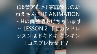 颜值很高的大奶子风骚少妇跟大哥激情啪啪，69玩弄舔逼吃鸡巴，多体位抽插爆草浪荡呻吟，伺候完大哥自己玩逼