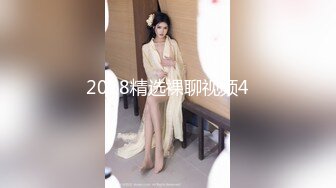 极品媚黑骚婊人妻 顶级绿帽大神『reallysweettea』把小娇妻献给大黑屌 小巧身材被大老黑肉棒直接捅子宫4 (1)