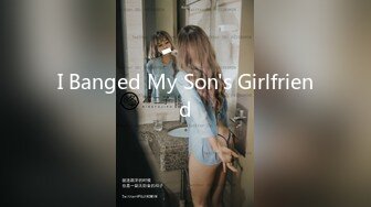 I Banged My Son's Girlfriend