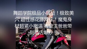 2024.4.10【大吉大利】24岁江苏美女来访，大长腿肤白貌美，温柔配合怎么操都行