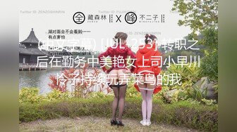 ★☆全网推荐☆★1月最新强势极品流出极品撸铁健身女神【kgonly】订阅私拍，多水白虎粉屄与绿帽男友激烈性爱，找单男3P接力赛1月最新强势极品流出极品撸铁健身女神【kgonly】订阅私拍，多水白虎粉屄与绿帽男友激烈性爱，找单男3P (9)