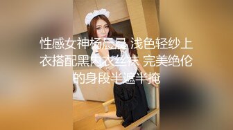 绿帽淫妻 辽宁情侣 ❤️找单男3P老婆 带老婆一起双飞 多次高潮痉挛颤抖 骚话不断