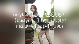 高品质探花 ，白衣清纯乖巧小妹 ，舌功一流蹲着猛舔 ，后入爆操大屁股 ，奶子直晃动1