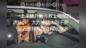 【2022安防萤石云】深夜让女仆装的女友口醒，是什么感觉（上）5