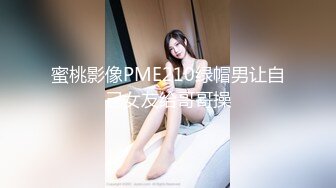  鸭哥寻欢牛仔短裤腿上纹身大奶妹，穿上全套情趣装继续第二炮