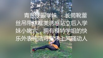 姐妹俩双飞 粉胸大奶 无套啪啪 淫声浪语不断 娇喘连连让人血脉喷张