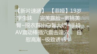 熟女人妻吃鸡啪啪 啊啊不要停 我要好舒服 喜欢你大鸡吧 在家撅着大屁屁被洋大吊无套内射