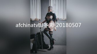 afchinatvBJ冬天_20180507