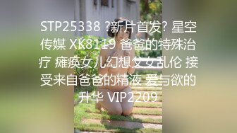 【高能预警硬核】CD小熏极品美妖单人Solo特辑 阳具骑乘后庭爽倍快乐 前列腺高潮寸止快感崩坏 沦陷高潮上头 (4)