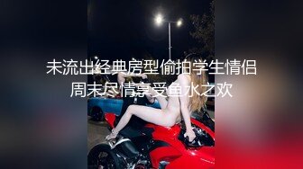 剧情演绎 欠债肉偿的!