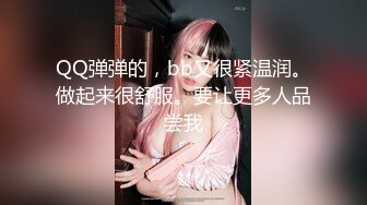 清纯萌动的服务员小美女，吃完饭尾随她上厕所偷拍了一番，小穴流水水还挺动人1