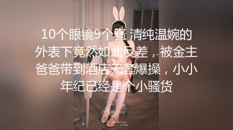   淫靡婚纱 绿帽贡献妻子给别人玩，穿着婚纱被单男拽着头发肏