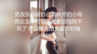 ★精油阴臀★ 极品少妇吊带黑丝迷情诱惑 全裸精油激发荷尔蒙 蜜穴爆乳挑逗你的神经 情欲肉体终极幻想