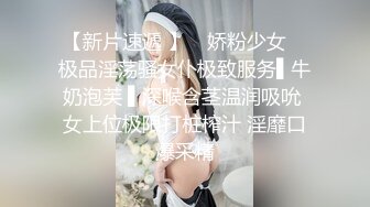 天津骚货的小奶子