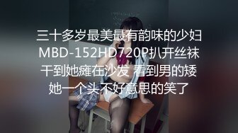 【OnlyFans】【逃亡】国产女21岁小母狗优咪强制高潮，拍摄手法唯美系列，调教较轻，视频非常好，女的也够漂亮 180