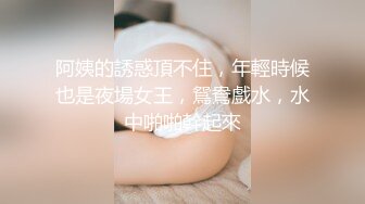 苗条身材黑衣妹子啪啪，调情互摸口交后入抬腿大力猛操