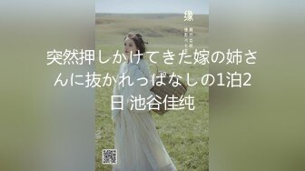 可盐可甜女菩萨，推特极品大奶美乳女神【糕糕】VIP私拍，可爱双马尾裸舞脱衣挑逗，诱惑难挡 (35)