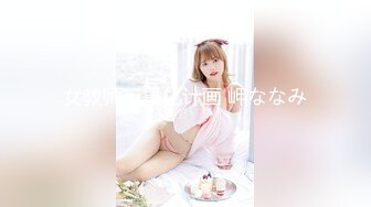 【新速片遞】 ✨OF韩国极品TS美人妖「lin002200」【第16弹】金主大哥要求俏皮风穿搭爱爱