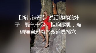 美女大学教师老婆