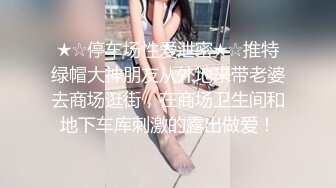 【私立学校的女教师】真实老师学校图书馆露出，书架旁揉奶甚至伸手进逼里自慰，还和同事聊天，骚死啦！ (2)