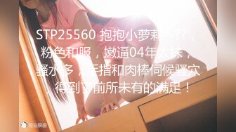 TZ-112 兔子按摩院EP6 国宝级K杯巨乳 兔子先生 x 麻豆传媒映画