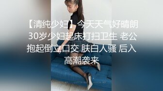 主題酒店鐘點房拍攝到的猥瑣中年大叔偷情私會豐滿白皙少婦啪啪打炮 互舔互插愛撫爽的欲仙欲死 露臉高清