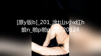 公司聚会迷翻35岁的熟女王姐带到酒店 扒开她的小鲍鱼竟然还粉嫩粉嫩的