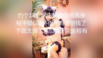 小骚妹这叫声真是好听(vpn)