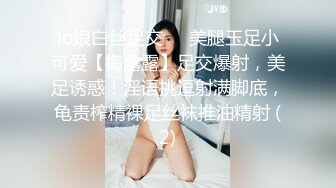 AV帝王.DW-001-爆乳御姐洗浴服务.巨乳全身推油让我插入口爆