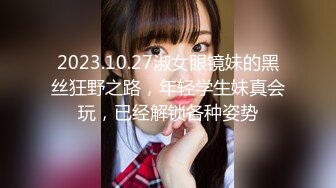 2022-6-26【錘子丶探花】周末操前女友，超喜歡被舔逼，69姿勢埋頭互舔，對準騷穴一下挺入抽插