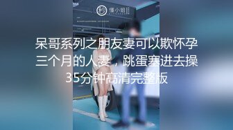 黄衣萌妹子啪啪翘起屁股退下内裤摸逼骑坐猛操