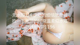 [原版]小贤极品探花_啪啪洋马_20201218