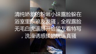  人妻榨汁机跟两个年轻小哥激情3P给狼友看，淫乱的房间被两个小哥各种玩弄，揉奶玩逼道具玩弄