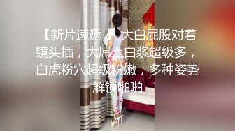  P站流出某海归留学生与31岁表嫂的淫嫂日记对白描述精彩刺激1080P高清版