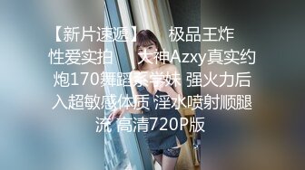 最新流出joymii精品大作身材性感白嫩美女与大胡子男激情啪啪啪画面唯美诱人