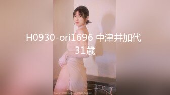 【新速片遞】乖巧甜美颜值美少女！居家床上自慰！脱光光无毛肥穴，揉搓小骚逼，振动棒插入，娇喘呻吟诱惑