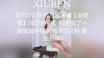 麻豆传媒&Pussy Hunter PS014 遭遇调教女王