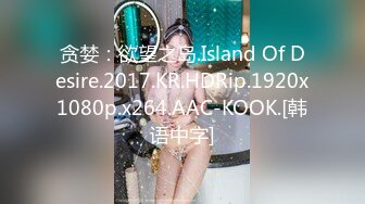 2/23最新 太猛了妹子说她的肠子都快被抖出来了VIP1196