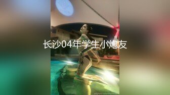 麻豆傳媒 MKYBA001 當紅女優到府掏弄 趙曉涵