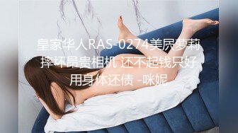 黑丝少妇人妻3P 想不想要 想 啊啊 舒服 撸着老公的鸡鸡 被眼镜单男无套输出 爽叫不停