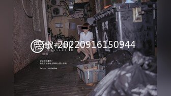 【se7en】推特绅士范SM调教大神 圈养极品小母狗，啪啪紫薇遛狗舔狗窒息各种虐待调教 (1)