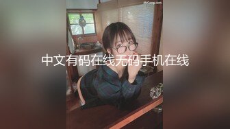 咬一口小奈樱粉色小穴超级诱人