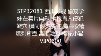 高颜值女王TS江美琳调教狗奴 你老婆孩子知不知道你这么骚，不让他们知道，让不让，不让，被扇耳刮，不让，喝圣水