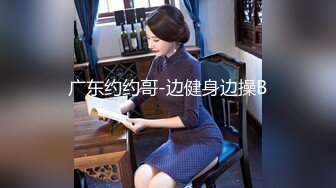 高颜值长相甜美大奶美女浴室洗澡自摸诱惑，性感黑色网袜揉搓奶子湿身掰穴特写